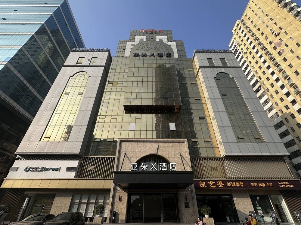 同心大厦外观图1